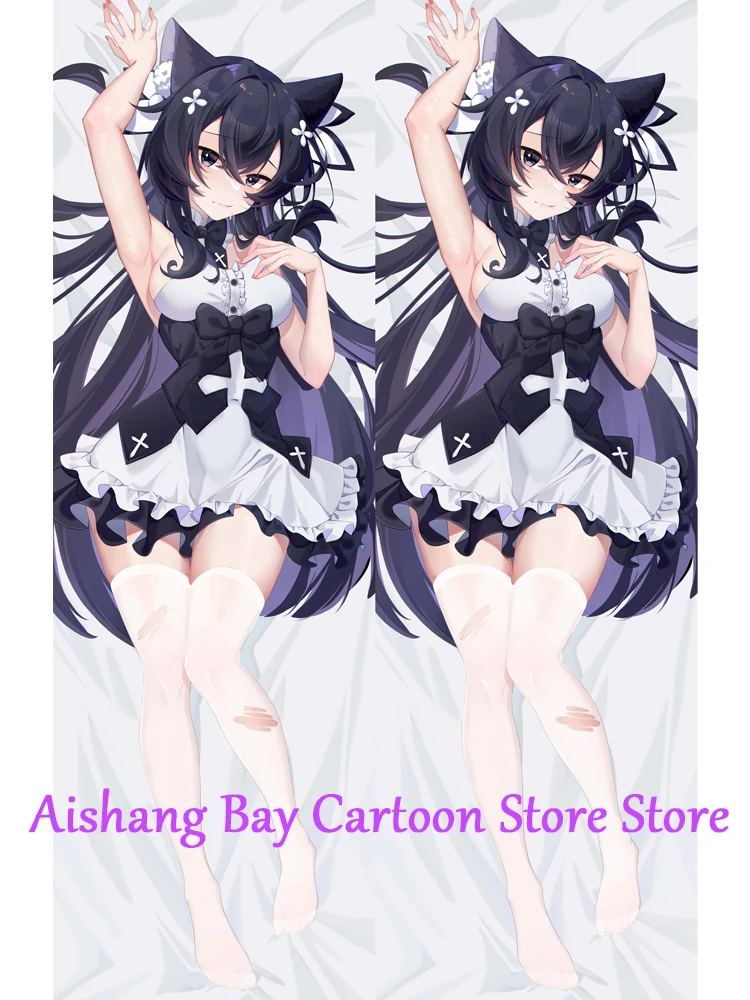 Anime Dakimakura Pillow Hoshino 2-Side Print Pillowcase Hugging Body Cushion Cover Otaku Waifu