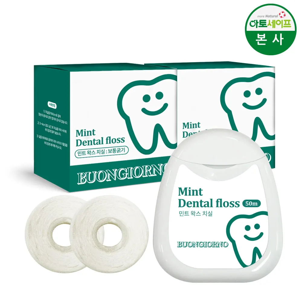 Dentybone Renault Wax Floss 50M + 2 refillable (50M) 2 pieces