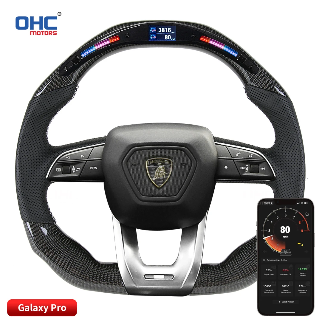 

OHC 100% Real Carbon Fiber LED Steering Wheel for Lamborghini Urus