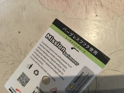 Imagen de reseña 4