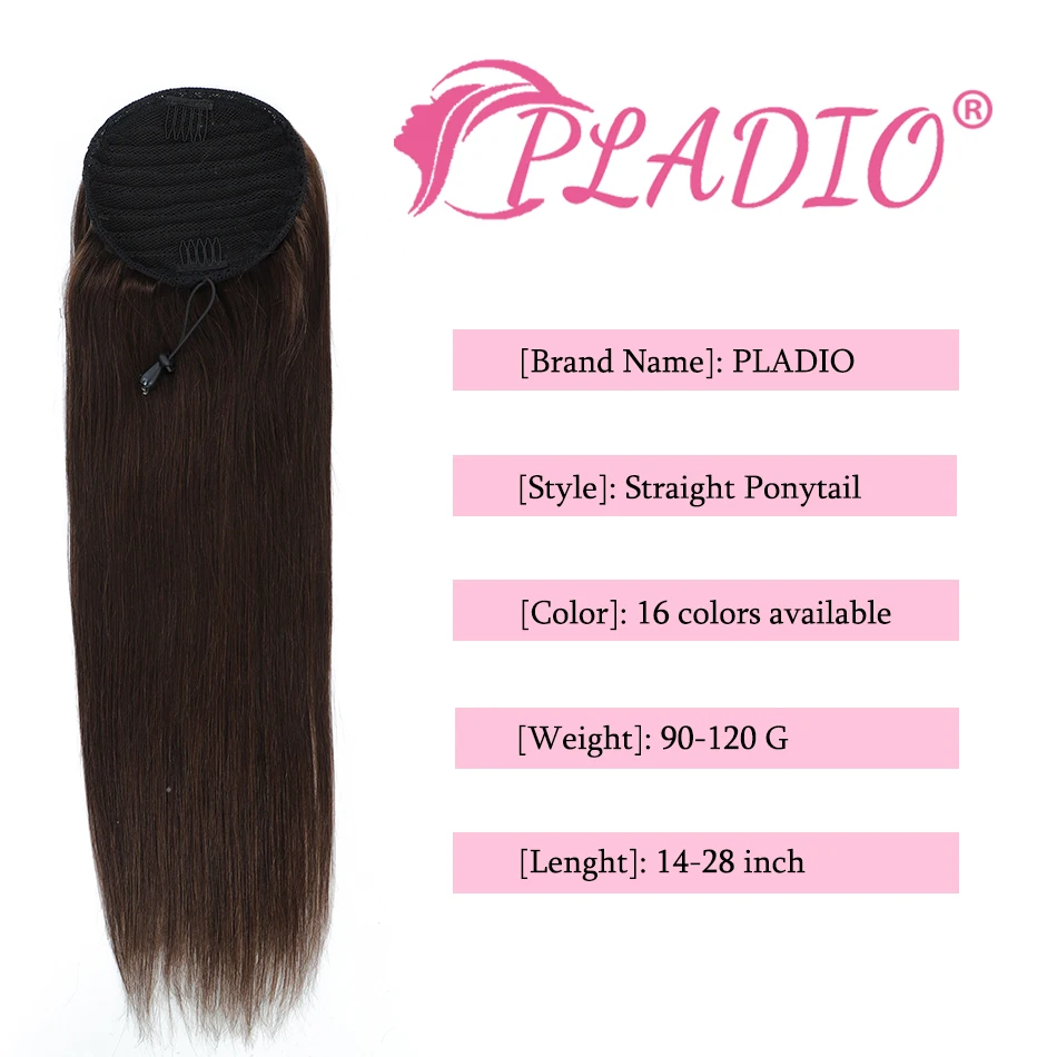 PLADIO Straight Ponytail Human Hair Extensions With Clip In Drawstring Ponytail Straight Brazilian Remy Hair Ponytails For Women