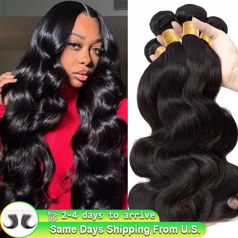16A Body Wave Human Hair Bundles 100% Unprocessed Human Hair Virgin Raw Hair 30 40 Inch Brazilian Remy Extensions Weave Bundles