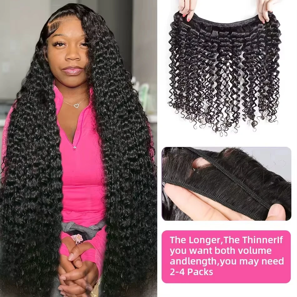 البرازيلي 100% حزمة الشعر البشري موجة عميقة 2/3/4 قطعة حزم غير المجهزة تمديد الخام ريمي مجعد شعر أسود نسج لحمة مزدوجة