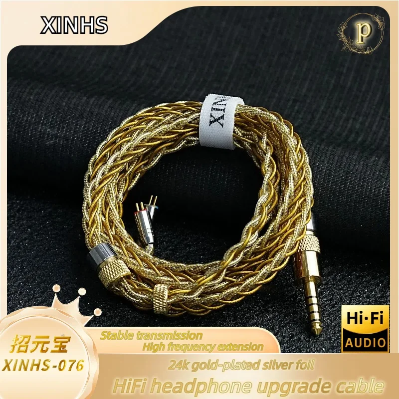 XINHS 076 Zhaoyuanbao 8-Core 24k Gold Plated Silver Foil Wire 0.78mm 2PIN Suitable for Dunu sa6 Neko Perfomer8 Blessing3