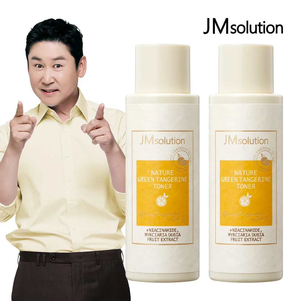 [제이엠솔루션] 네이처 청귤 토너 150ml 1+1 