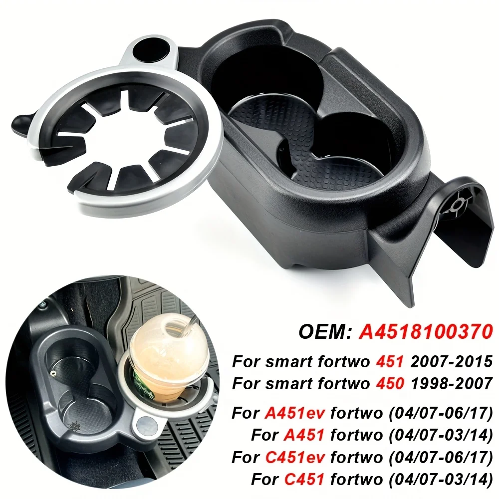 Suitable for Mercedes-Benz Smart Fortwo 451 450 1998-2015 car beverage cup holder, central console double cup holder A4518100370