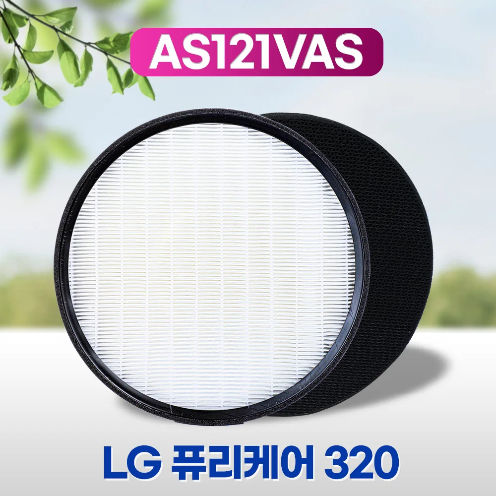 فلتر لتنقية الهواء LG ، LG الأصلي ، العناية بوري ، AS121VAS ، AS122VDS ، AS128VEA #2