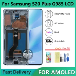 For AMOLED S20 Plus Screen Replacment for Samsung S20+ G985 G985F G985F/DS LCD Display Touch Screen with Frame Assembly