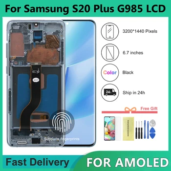 프레임 어셈블리 포함 LCD 디스플레이 터치 스크린, 삼성 S20 + G985 G985F G985F/DS 용 AMOLED S20 플러스 스크린 교체