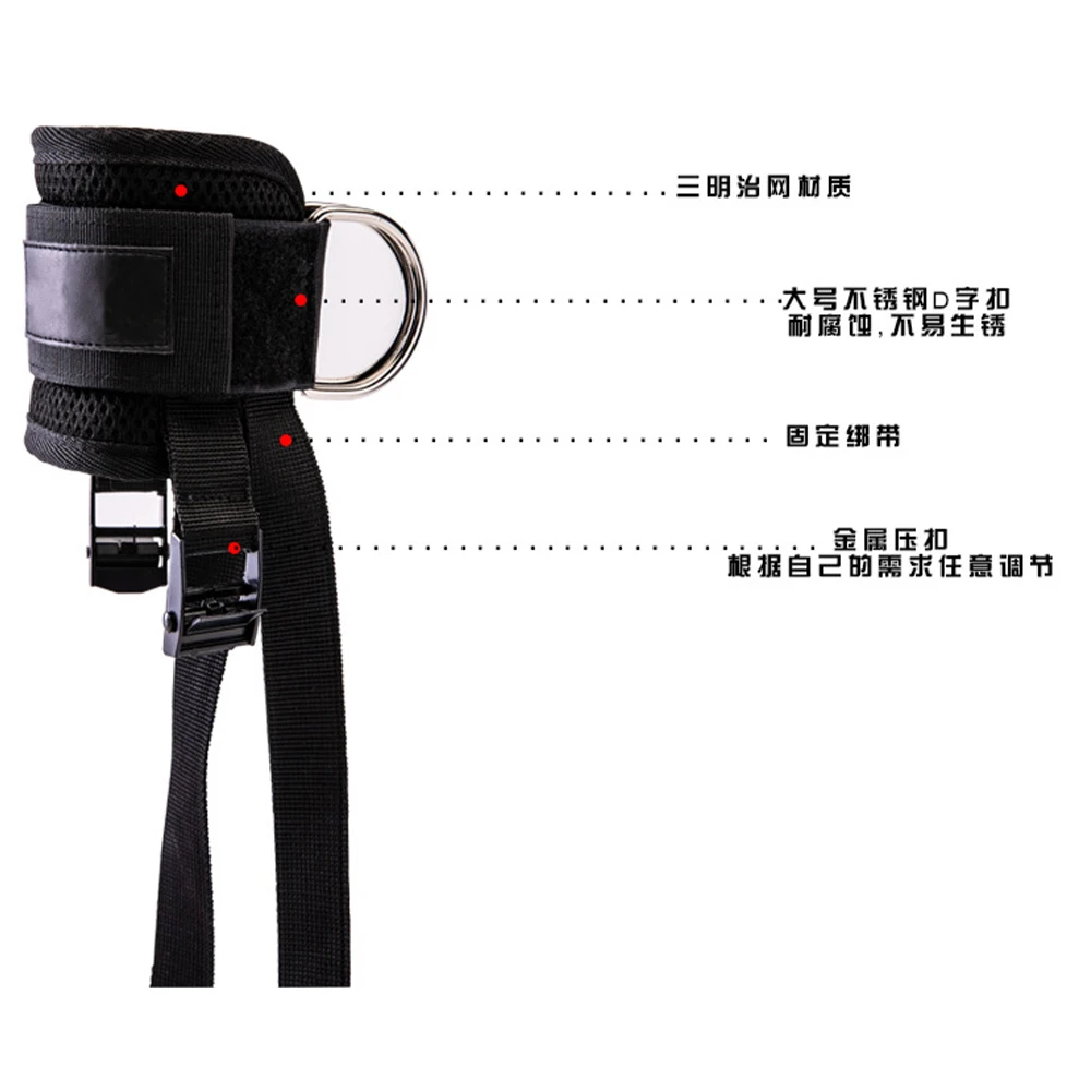 Ankle Straps Adjustable Comfort Ankle Cable Attachments Gym Ankle Cuff Cable Glute Kickback Straps Leg Extensions Accessories
