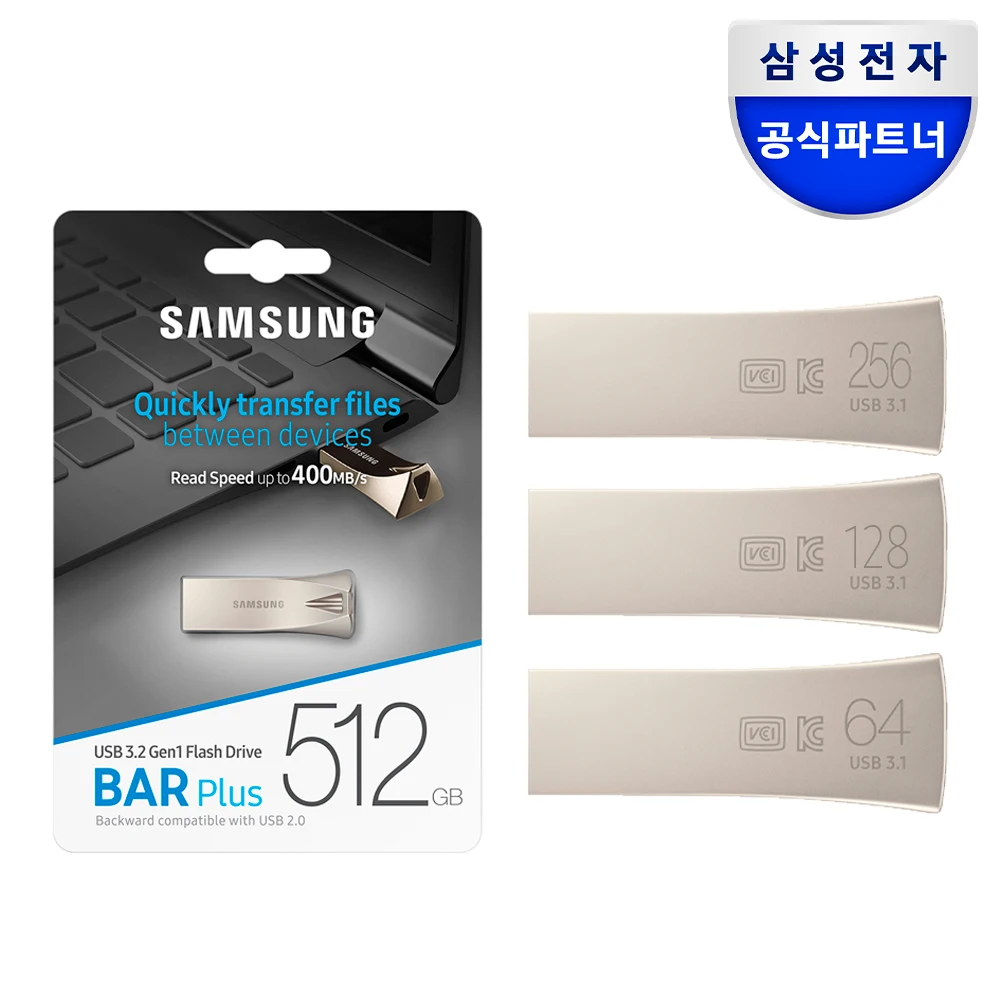 Samsung USB Memory BAR PLUS BAR Plus USB 3.1