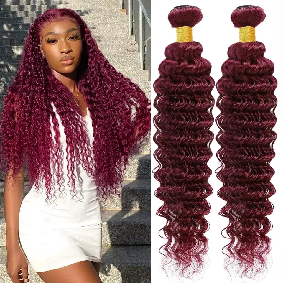

Human Hair Bundles Body Wave Chocolate Brown Bundles 100% Brazilian Human Hair Bundles Weave Extension Color #4 For Black Women