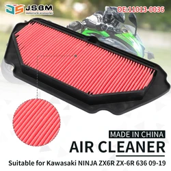 JSBM Motorcycle Air Filter Intake Cleaner For Kawasaki Ninja ZX600 ZX636 ZX6R ZX-6R ZX6R ZX6-R ABS 2009-2018 2019 2020 2021 2022
