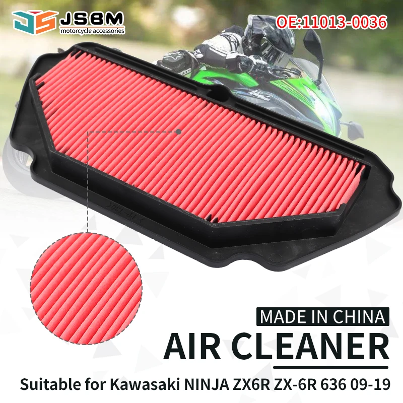 JSBM Motorcycle Air Filter Intake Cleaner For Kawasaki Ninja ZX600 ZX636 ZX6R ZX-6R ZX6R ZX6-R ABS 2009-2018 2019 2020 2021 2022