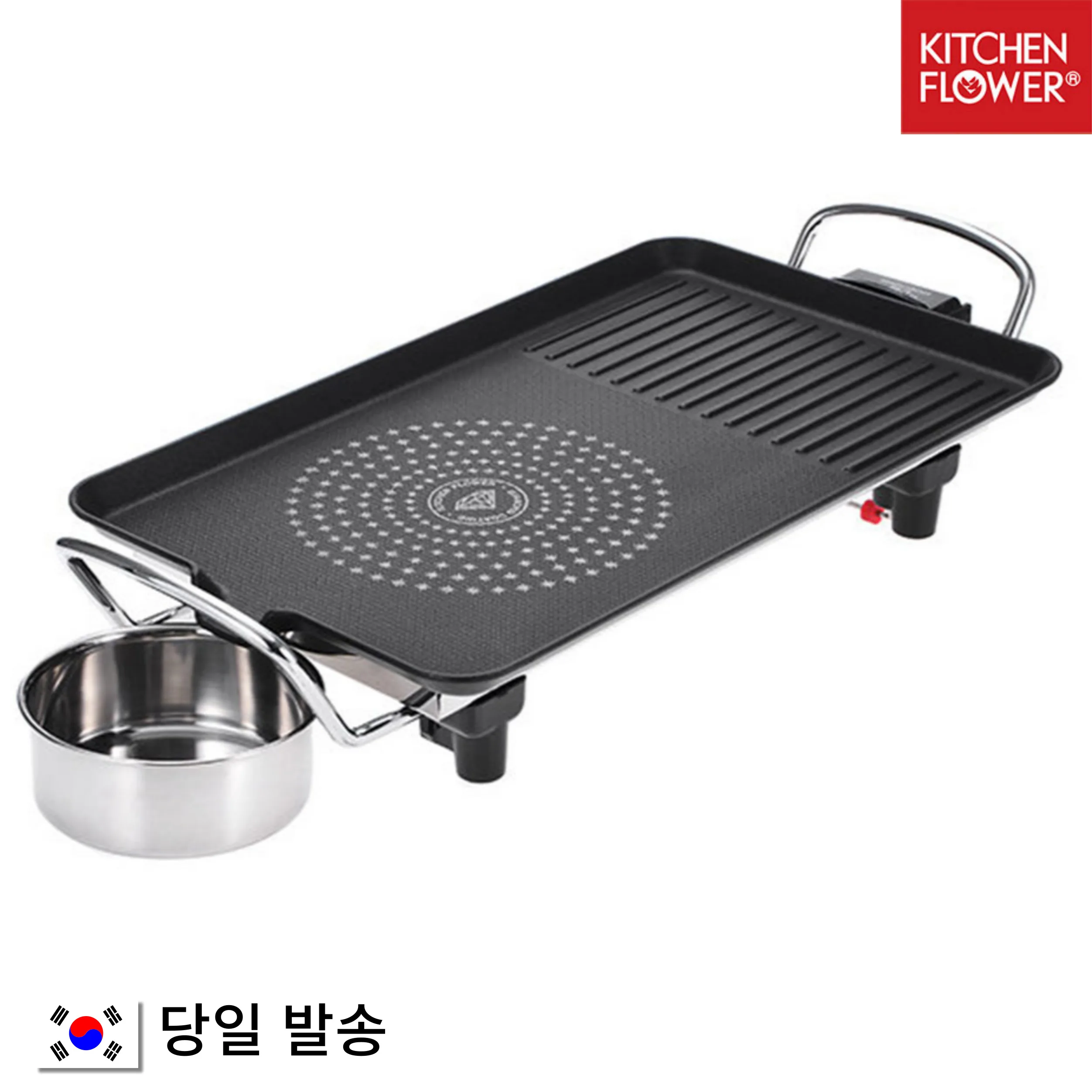 Kintin Flower home party electric grill for ck-1300/ck-1500/ck-2000 40cm 48cm 66cm oil-derived device 5 steps temperature control height adjustable hand before the Catching and the Roasting of the Holds