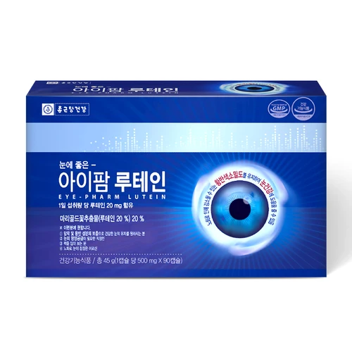 정관장 홍삼진윤고 100g x 3병 + 쇼핑백 한국인삼공사 국내산 6년근 홍삼 선물  Best5