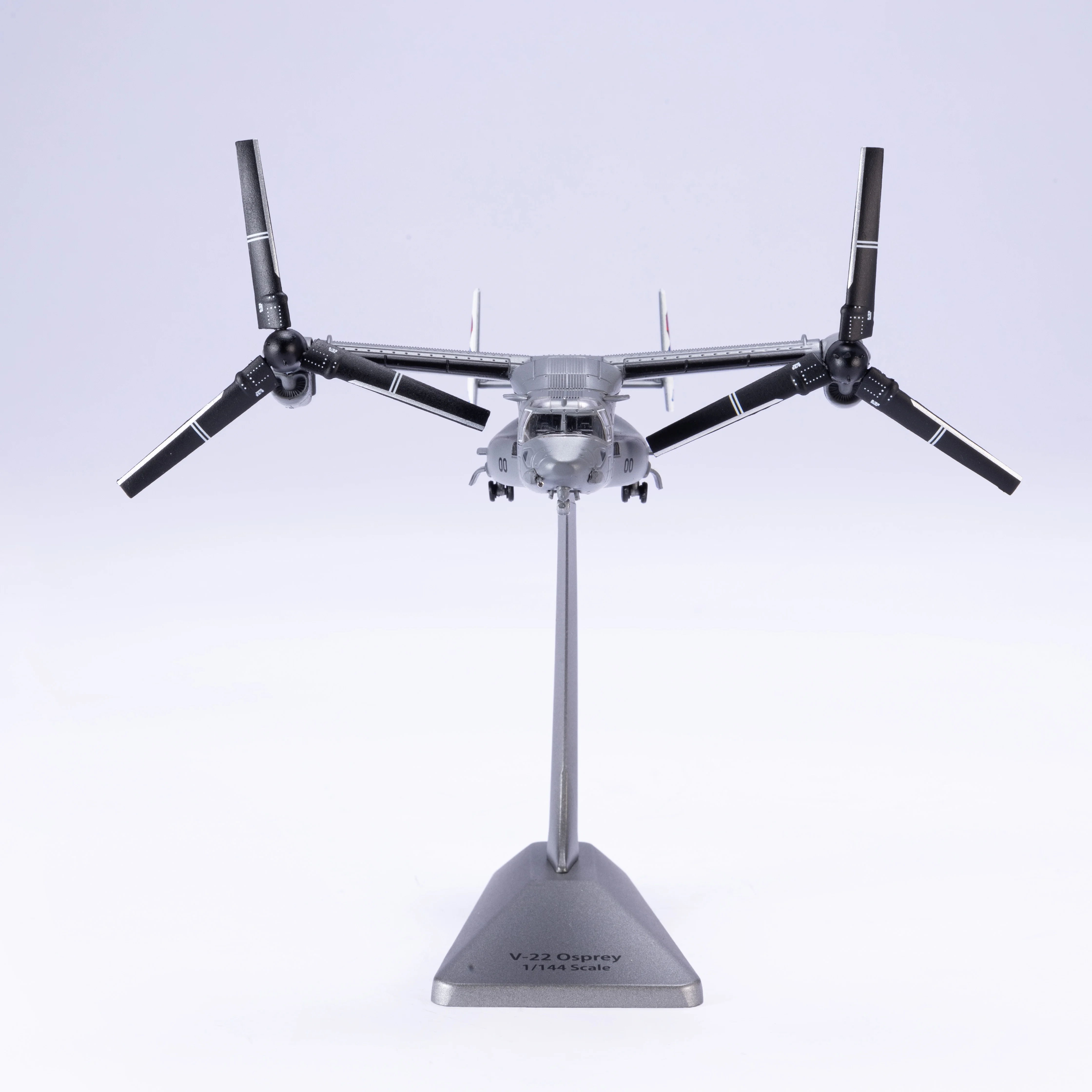 نموذج طائرة V-22 أوسبري بمقياس - مراجعة Jjrc Drone X12 وسعره