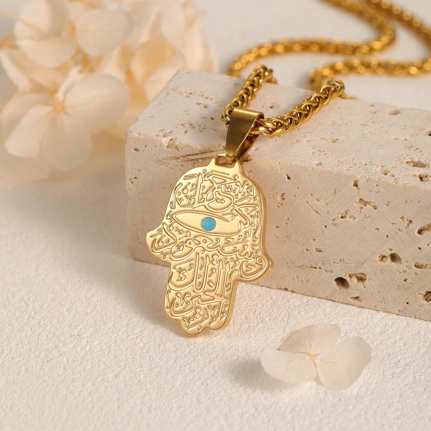 

MYDIY d Arabic Necklace Allah Pendant Personalized Monochrome Etche Islamic Jewelry Gold Islamic Jewelry Fathers Gift For Women