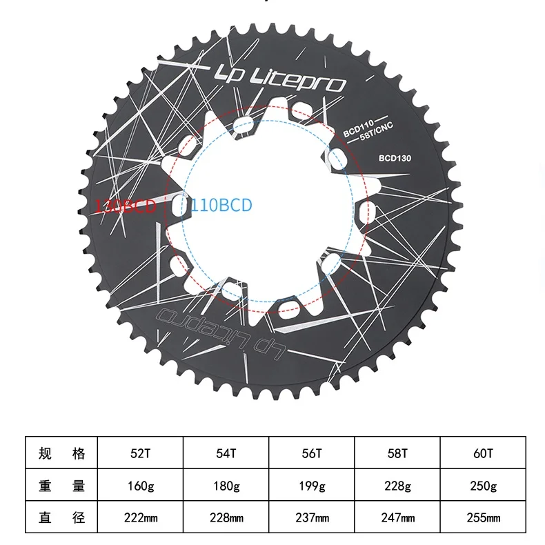 Litepro Folding Bike Road Bike Oval Chainring 110 130 Bcd 52T 54T 56T 58T 60T Bicycle Chainwheel Crankset Sprocket