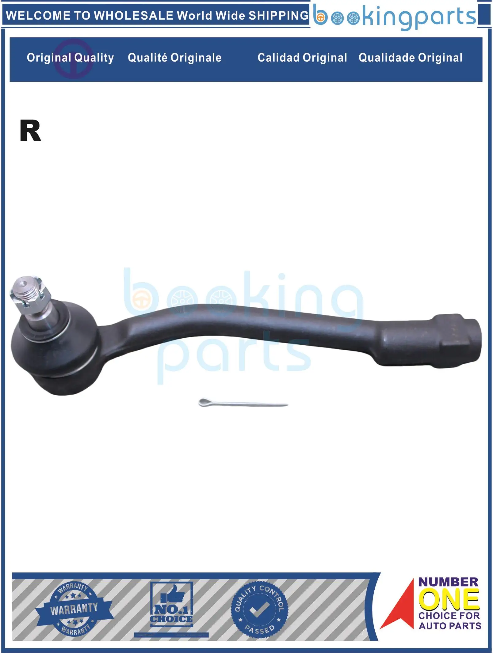 

Наконечник рулевой тяги правый для HYUNDAI H-1 2007, 56820-4H100, 568204 H100