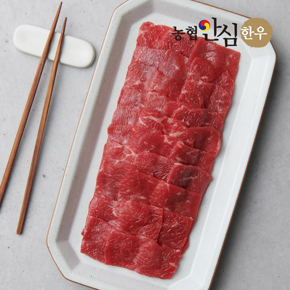 [Wednesday/Thursday/Gold Export] [NongHyup Safe Korean Pork Store] Korean Beef Raw Beef Sashimi 200g / Optionally Sauce Presented