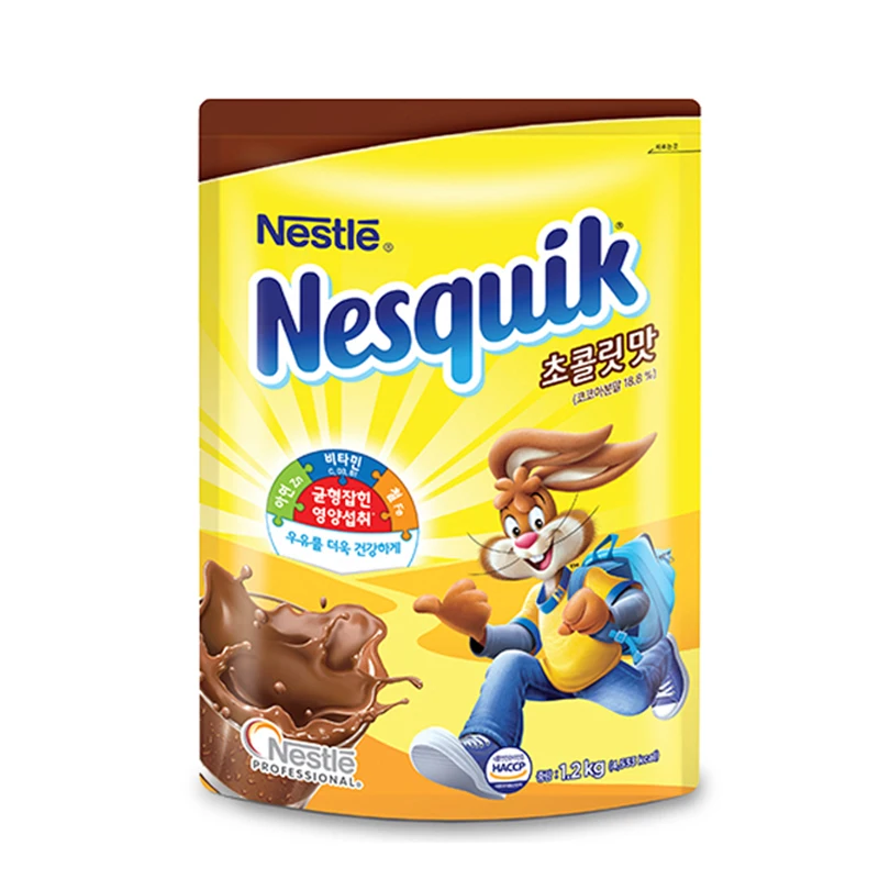 Nestlene Quick Schokoladen geschmack pmore 1,2 kg