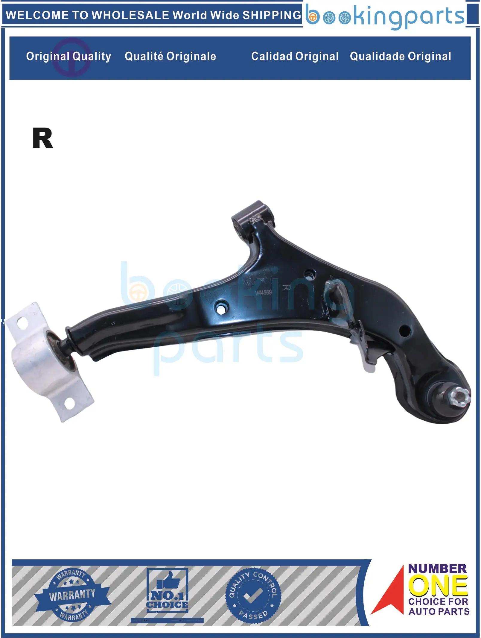 Control Arm For NISSAN CEFIRO A33 98-04 ,54500-2Y412,545002Y412,54500-2Y470,545002Y470,545002Y411,545002Y412R