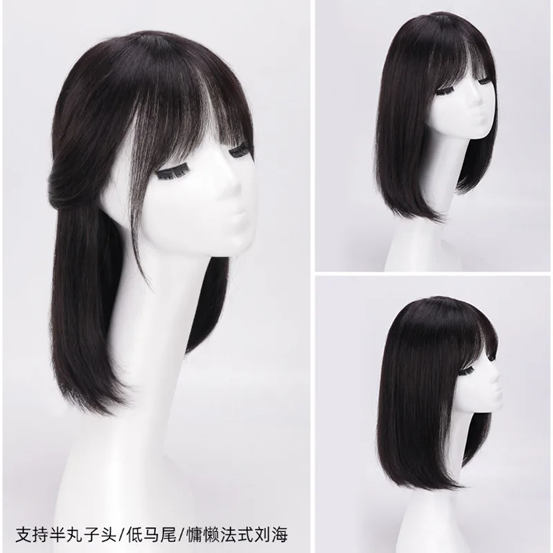 Women Wigs Lace Topper Bobo Hair Women Hairpiece with Bangs Stragiht Black Hair Toppers Real Human Hair Women Hair Extensions