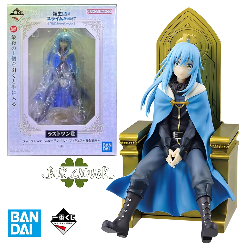 

BANDAI Original Figurines Ichiban KUJI Series Rimuru Tempest Gold Throne Special color Anime character model toys Collectible