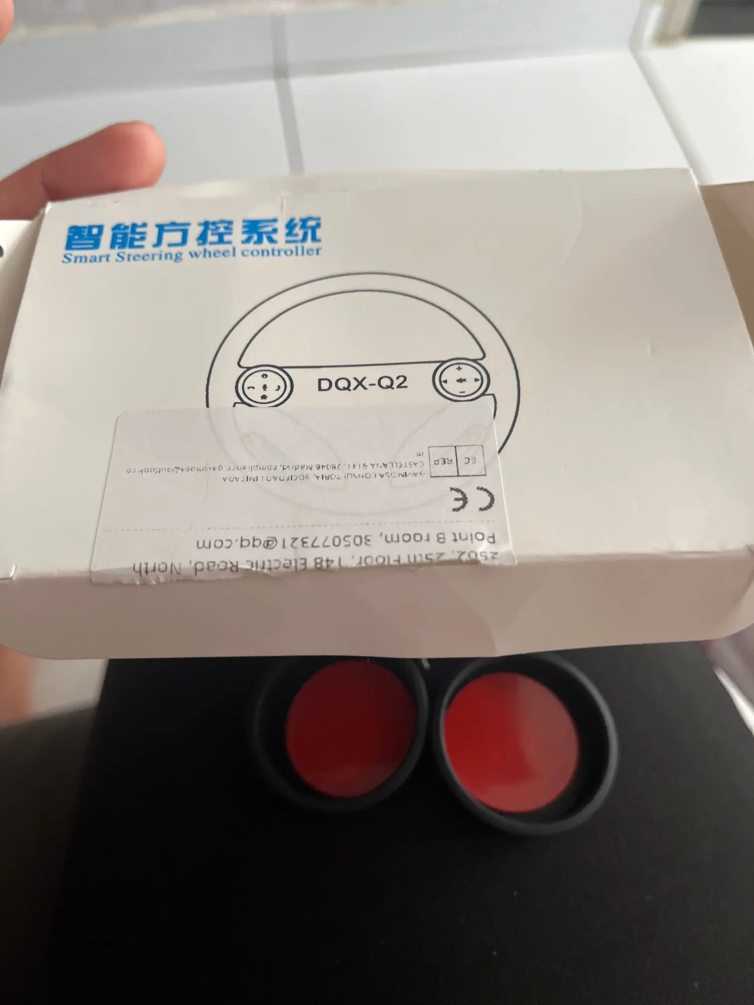 구매후기