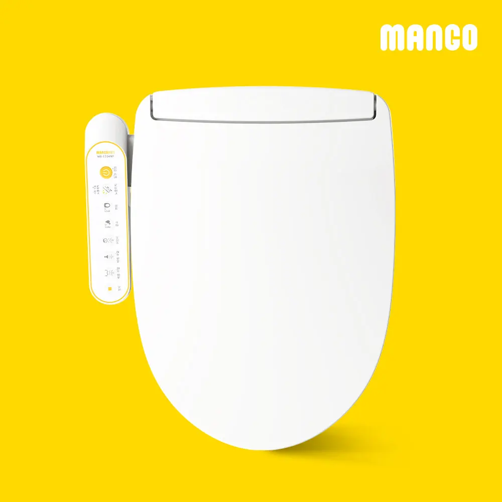 Mango bidet 24 years perfect waterproof vertical bidet without filter MB-1704NF