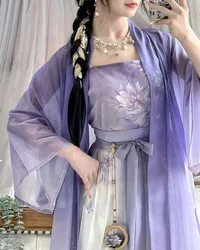 Chinese Hanfu Dress Women 2024 Summer Modern Hanfu Female Cosplay Costume Song dynasty Purple Long cardigan+Camisole+Skirt 3pcs