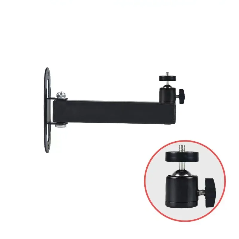 Wall Mount Metal Ceiling Projector 6mm Thread 21cm Sturdy Projector Bracket 360 Degree Rotation DV Camera Holder