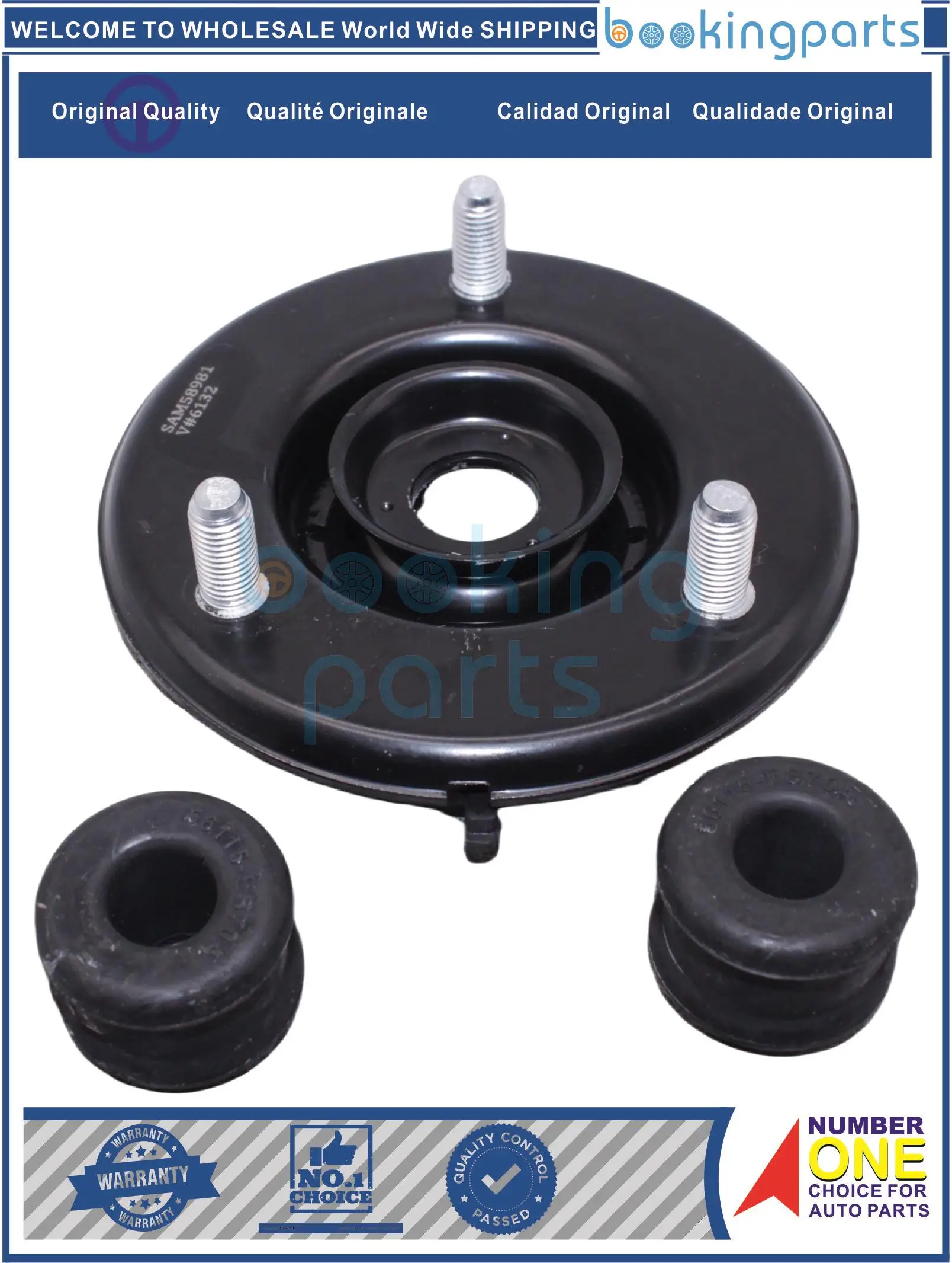

SAM6C631,56115-EB70A,56115EB70A Engine Mount For NISSAN FRONTIER 07-15,NAVARA 06-12