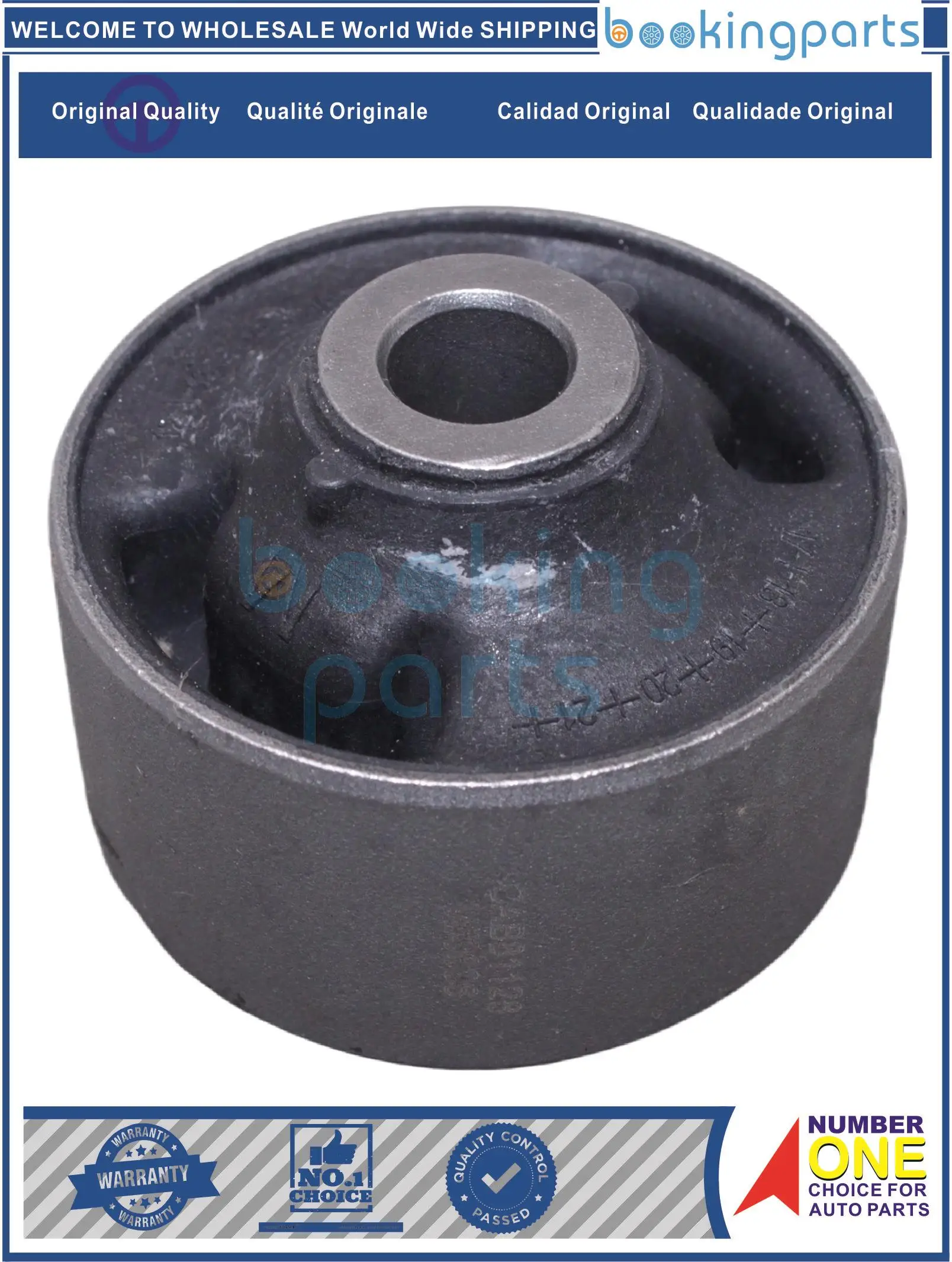 CAB81128,54584-C1000,54584C1000,54584-D3000,54584D3000 Control Arm Bushing For KIA TUCSON 15-/SPORTAGE 15-