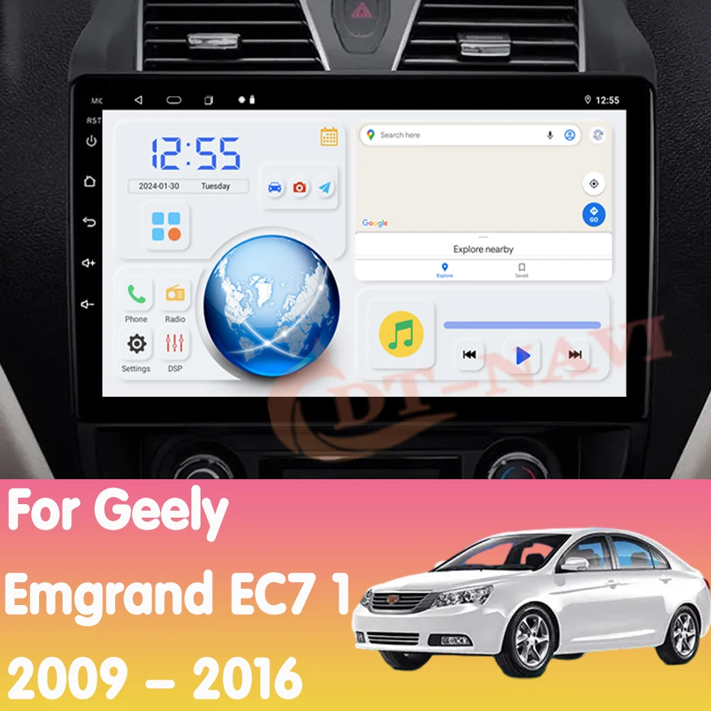 Android 14 Radio For Geely Emgrand EC7 1 2009 - 2016 Multimidia Video Player Navigation GPS Carplay Stereo NO 2Din DVD Head Unit