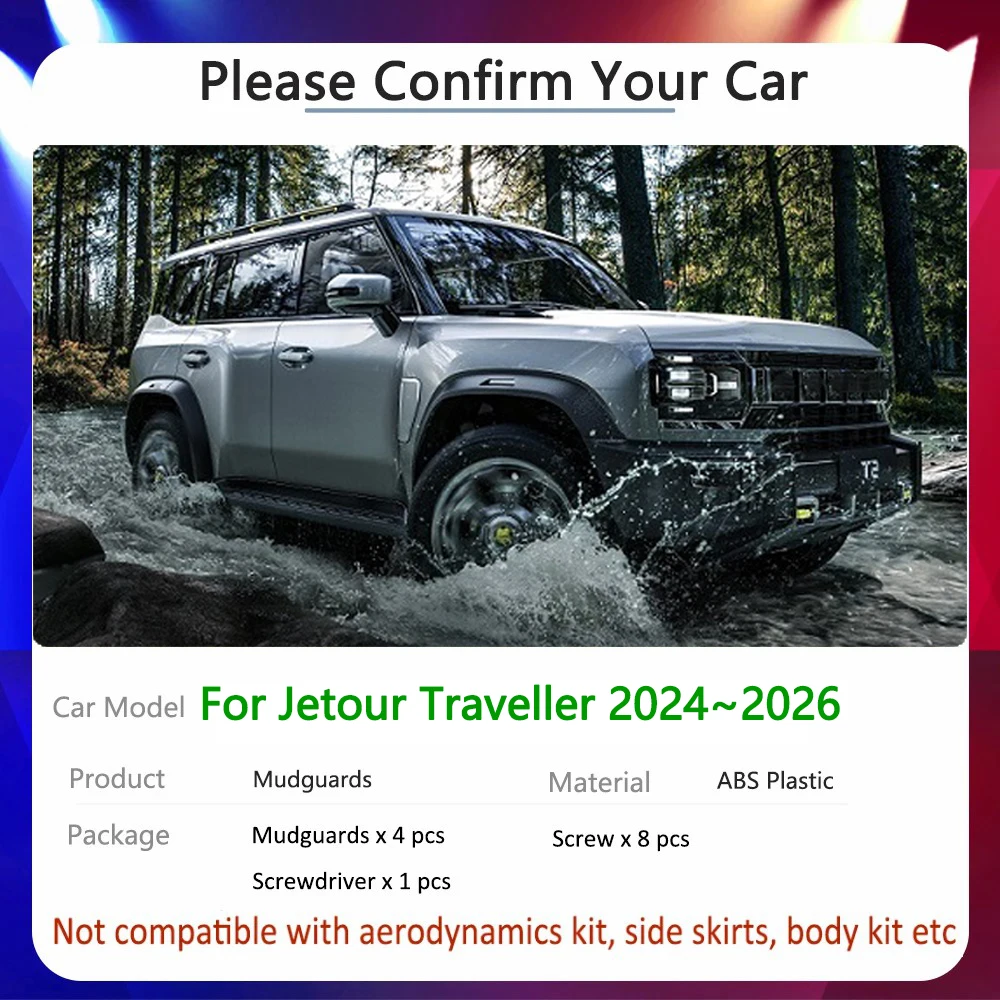 

For Jetour Traveller T2 Shanhai 5-door 2024~2026 Car Mud Flaps Fender Guards Mudguards Mudflap Stickers Car Accessories Goods