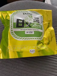 Imagen de reseña 1