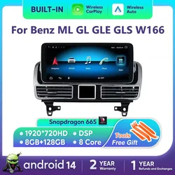 Android 14 Multimedia Player Carplay For Mercedes Benz ML GL GLE GLS W166 X166 Intelligent System WIFI Head Unit Auto Radio GPS