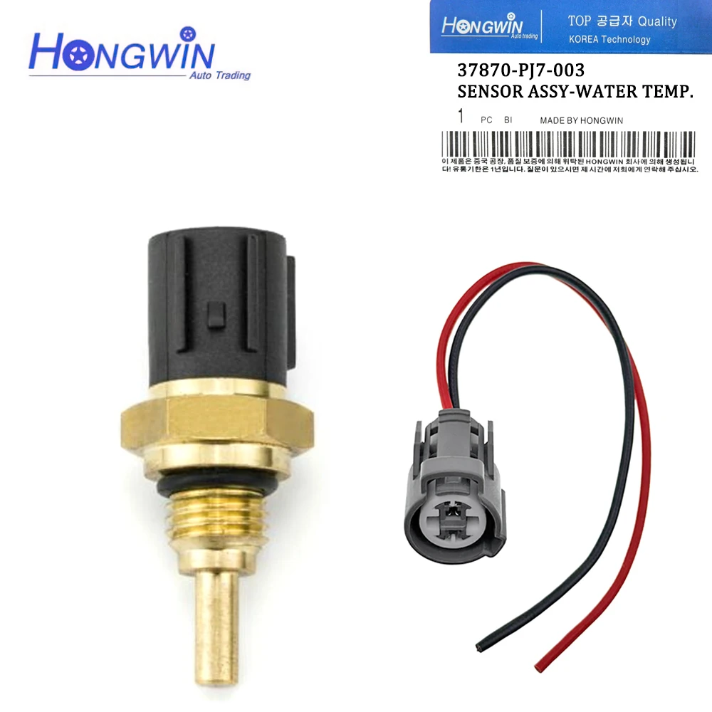 Coolant Water Temperature Sensor For HONDA ACCORD CIVIC ACURA PRELUDE NSX INSIGHT HRV CR-V CRX INTEGRA ISUZU ROVER 37870PJ7003