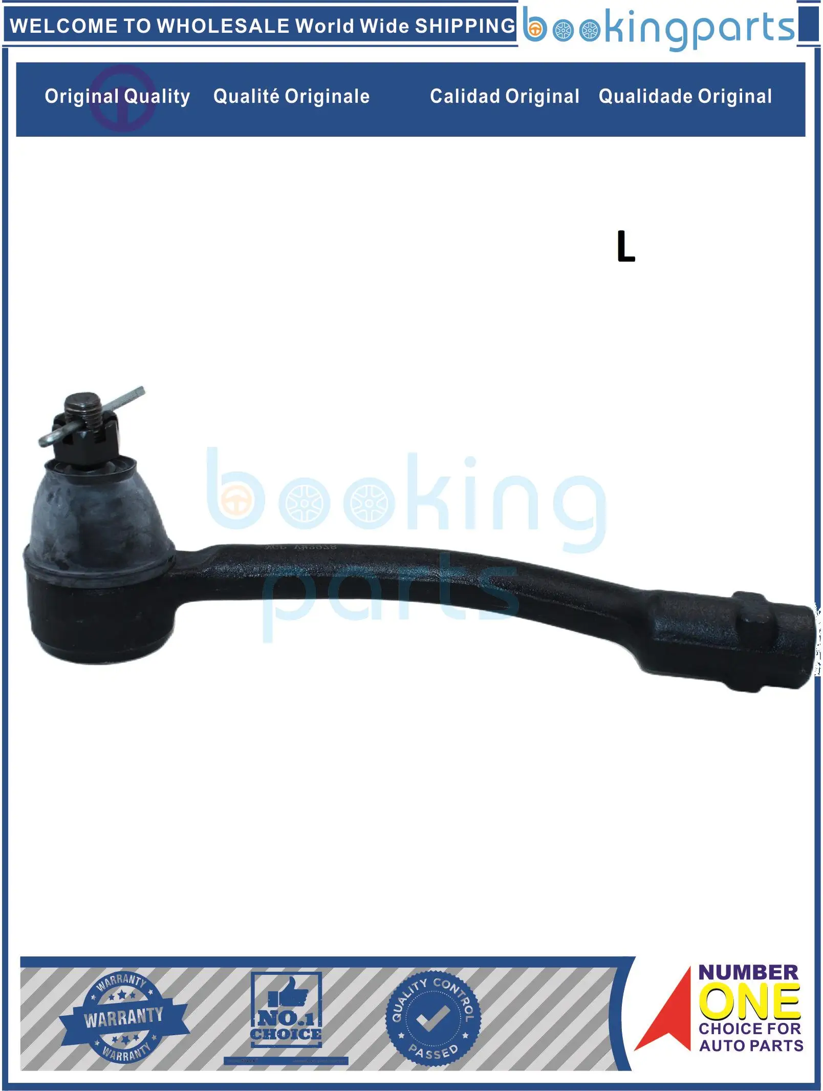 

Наконечник рулевой тяги для KIA PICANTO 11-, 56820-1Y000, 568201 Y000,56820-1Y501, 568201 Y501, 568201 Y500