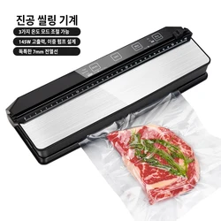 Vacuum Packaging Machine Double Pump Thermal Sealing Vacuum Sealer Plastic Bags Sealer Degasser Vacuum Sealer Machine