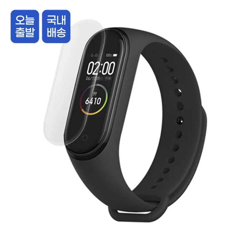 Story Link Mi Band 6 5 Protection Filmprotector for Xiaomi Mi Band 8, 7 full screen film accessory ojm