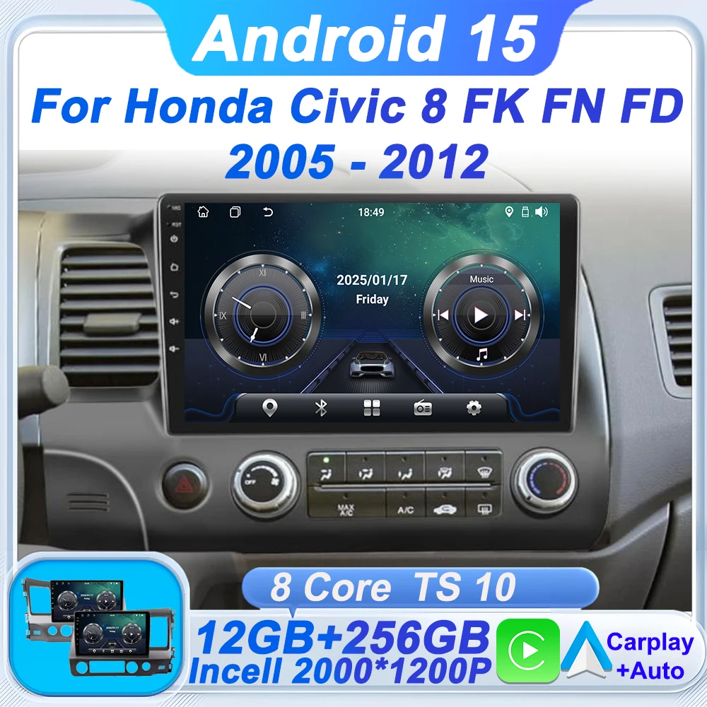 For Honda Civic 8 F… - image