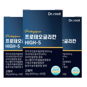 프로테오글리칸 HIGH-5 연어코추출물 타블렛 600mg 60정 