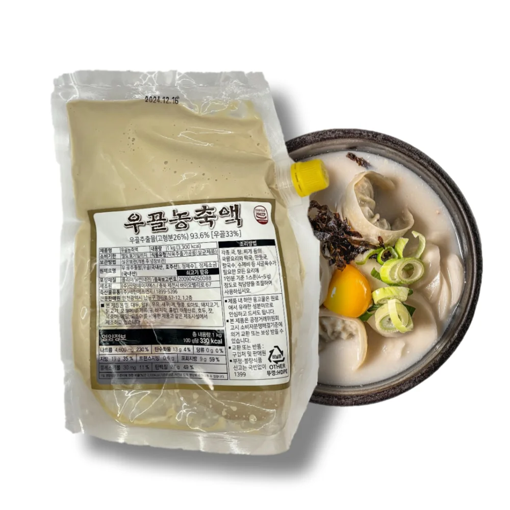 Dongol broth osUgol concentrate Sundguk broth concentrate