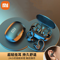 XIAOMI SP16 Wireless Earphones Bluetooth Headphones Sport Headset MIJIA ANC Noise Reduction Movement Earbuds Stereo With Mic