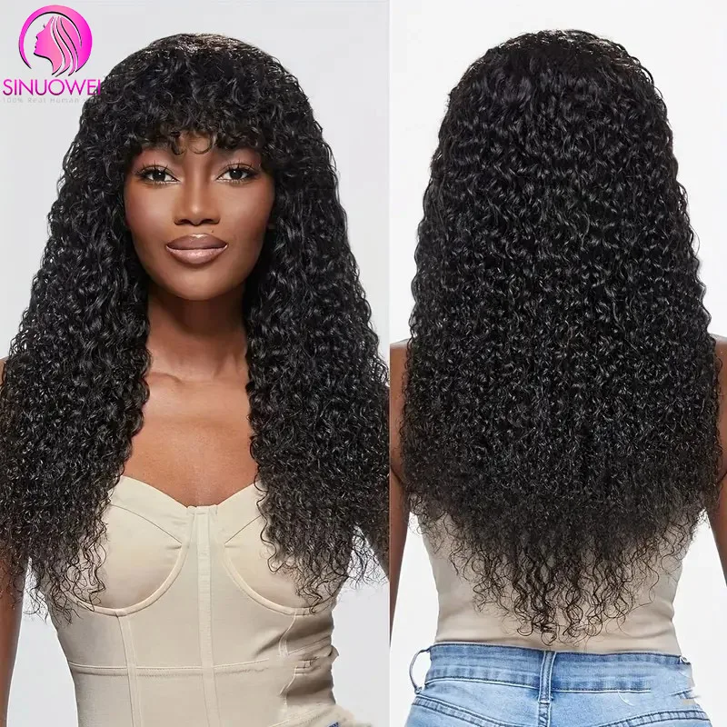 Onda de água Cabelo humano com Bangs, Peruca Virgem Brasileira, Perucas de cabelo humano encaracolado, Nenhum Lace Front, Glueless Machine Made Perucas