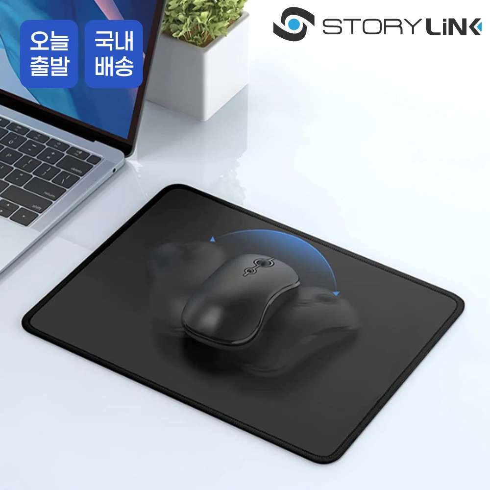 Story Link G Black Gaming mouse pad keyboard laptop computer mini game Office Small khs