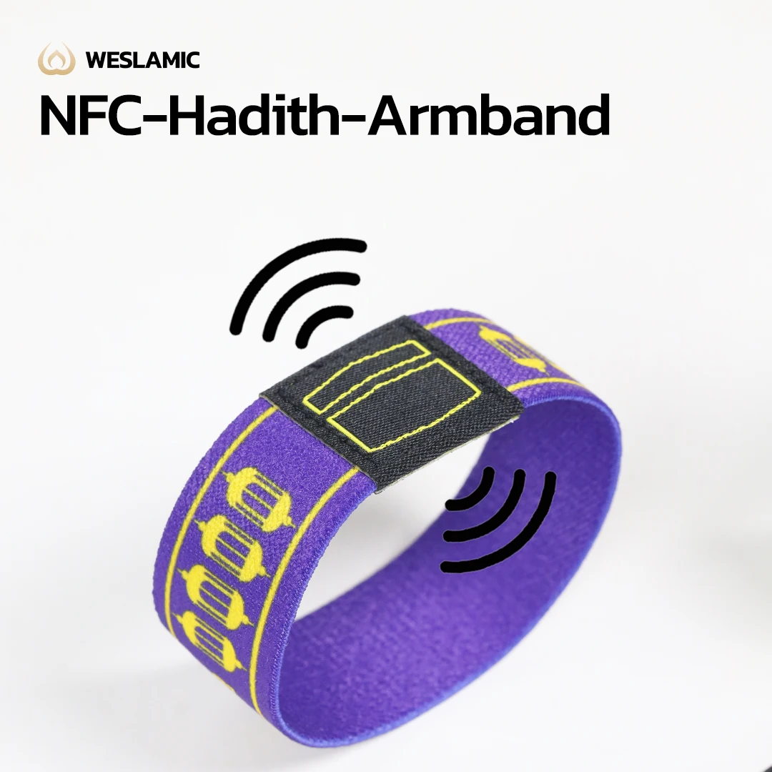 Umweltfreundliches NFC Hadith Bracciale leuk Geschenk Familientreffen ipoallergeni Design, Antippen zum Lesen 2026 Ramadan
